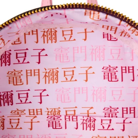 Mini sac à dos Nezuko Kamado Cosplay Loungefly