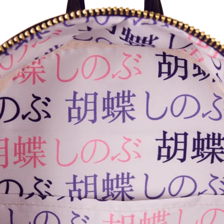 Mini sac à dos Shinobu Kocho Cosplay Loungefly