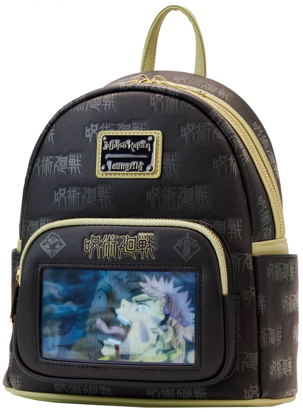 Jujutsu Kaisen Becoming Sukuna Mini Backpack Loungefly